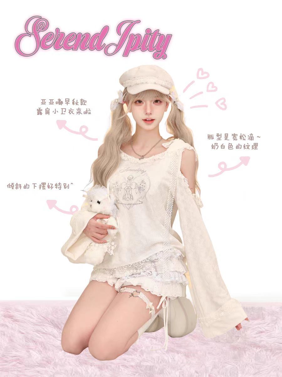 ชุด 2 ชิ้น สไตล์ Y2K น่ารักคาว - Elastic Lace Trim บทวิจารณ์และราคา